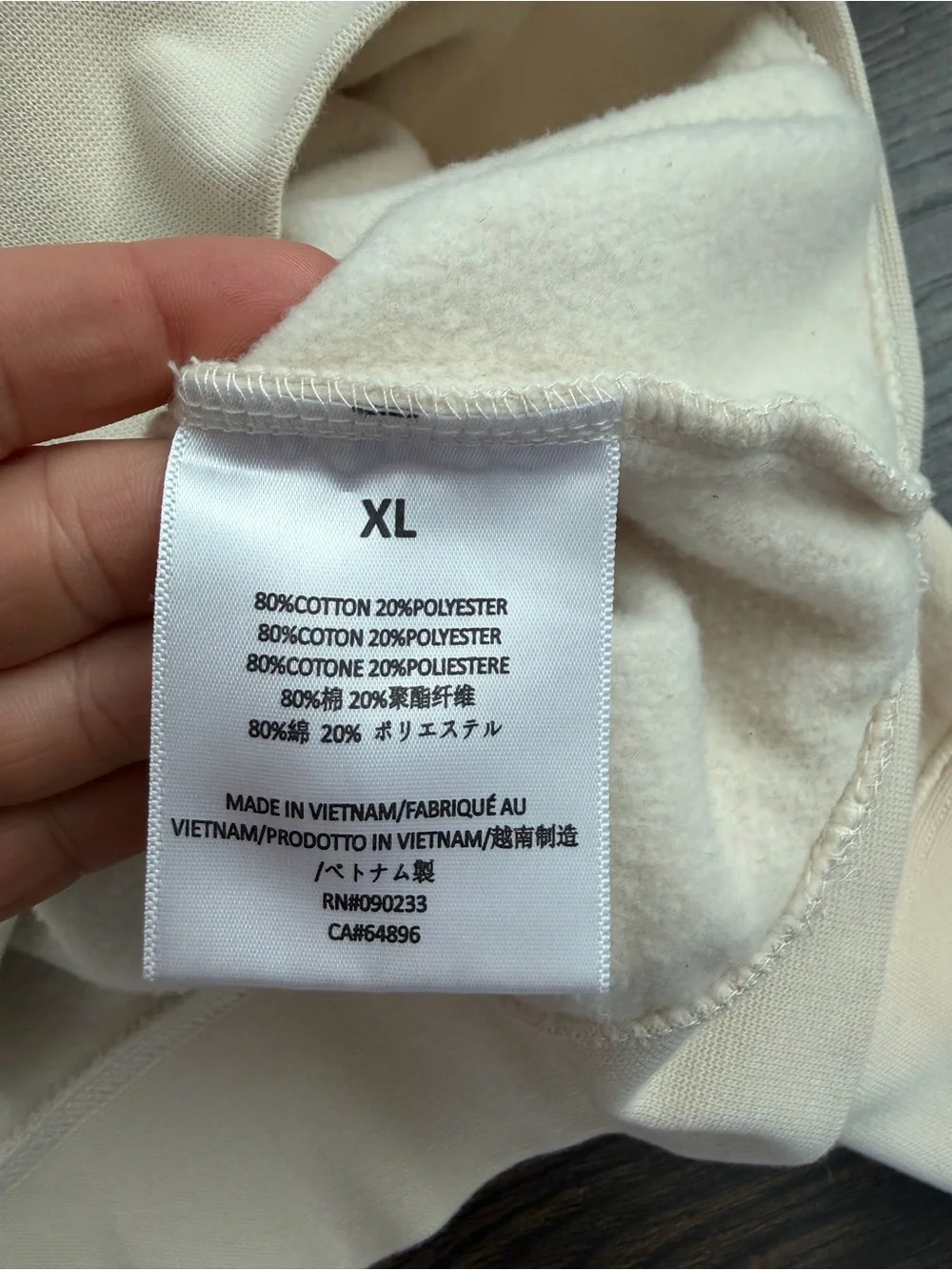 Fear of God Essentials Men’s Hoodie Eggshell Size XL